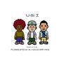 U & I (feat. Fusedpink & nico reyes) [Explicit]