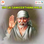 Om Sai Sankeerthana Mala