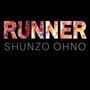 Runner