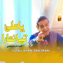 Ya Ali Tera Nara