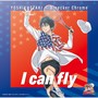 I can fly