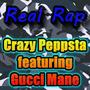 Real Rap (feat. Gucci Mane) [Explicit]