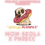 Special Olympics (Explicit)