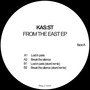 From the east ep