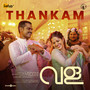 Thankam (From 