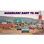 MAMELODI EAST, Vol. 02