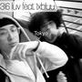 316 luv (Remix) (feat. 1xbluu) [Explicit]