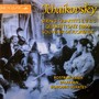 Tchaikovsky String Quartets Nos. 1,2 &3 (2CDs)