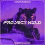 PROJECT WILD