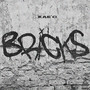 Bricks (Explicit)