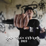 Rap Tico Cypher 2023 (Explicit)