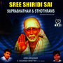 Sree Siridi Sai Suprabhatham Sthothrams