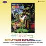 Kothay Sure Rupkatha, Vol. 1