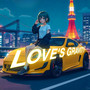 Love's Gravity
