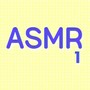 ASMR