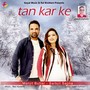 Tan Kar Ke