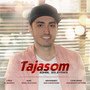 Tajasom