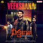 Veekshana (From 