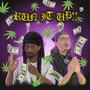 RUN IT UP!! (feat. Siiilk.) [Explicit]
