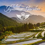 Chilled Japanese Garden: The Best Japan Lofi for Relax, Sleep and Studying