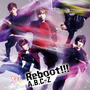 Reboot!!! 通常盤