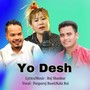 Yo Desh (Acoustic Version)