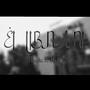 El Libnani (feat. Hadz) [Explicit]