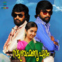 Subramaniapuram (Original Motion Picture Soundtrack)