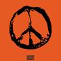 No Peace (feat. Juiced Up) [Explicit]