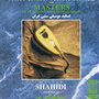 The Masters of Persian Traditional Music, Oud (Instrumental)