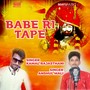 Babe Ri Tape