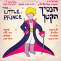 The Little Prince (The Musical)