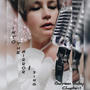 IntoThe Mirror I Sing, Chapter 1