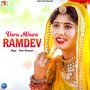 Veero Mhara Ramdev - Single