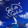 Gió Ơi Gió À