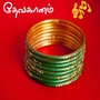 Devaganam (A Bangle's Music)