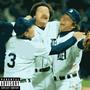 World Series (feat. YSR Gramz & Baglife Tee) [Explicit]