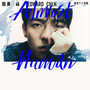 Almost Human