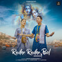 Radhe Radhe Bol