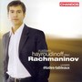 RACHMANINOV: Etudes-tableaux (Complete)