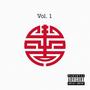 Vol. 1 (Explicit)