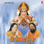 Shree Ram Bhakt Hanuman