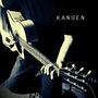 Kangen (Acoustified)