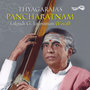 Pancharatnam