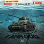 The Tank GoD Re-Mastered Extended Version (Explicit)