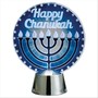 My Chanukah: Bless Israel (Live)