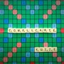 Complicarte