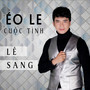 Éo Le Cuộc Tình