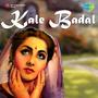 Kale Badal