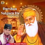 Darshan Satguru Da